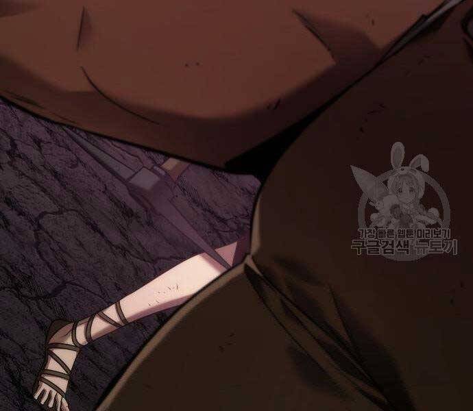 Toàn Trí Độc Giả Chap 112 - Next Chap 113