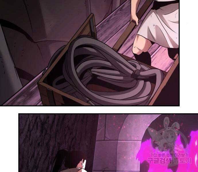 Toàn Trí Độc Giả Chap 112 - Next Chap 113