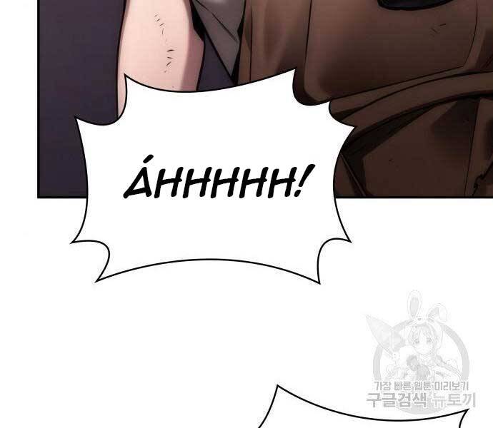 Toàn Trí Độc Giả Chap 112 - Next Chap 113