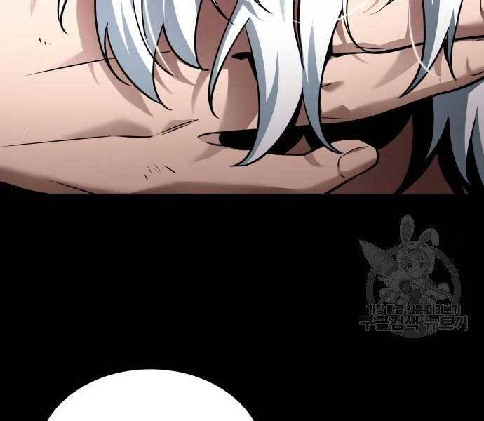 Toàn Trí Độc Giả Chap 112 - Next Chap 113