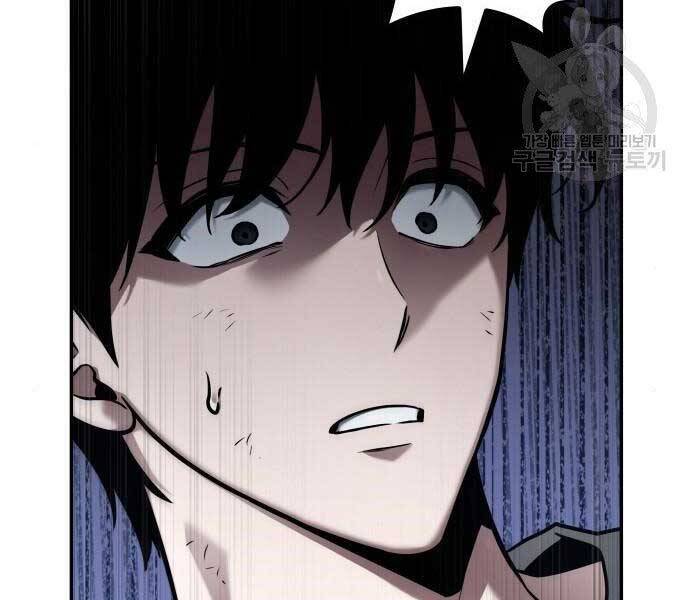 Toàn Trí Độc Giả Chap 112 - Next Chap 113