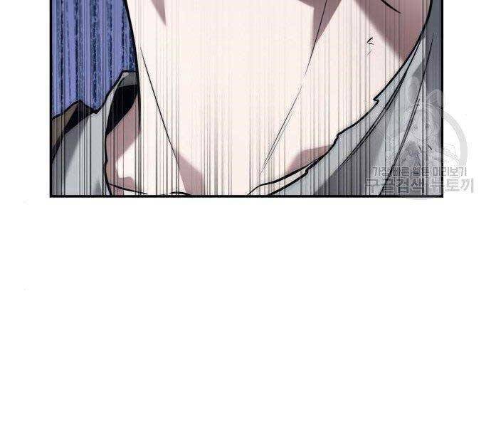 Toàn Trí Độc Giả Chap 112 - Next Chap 113