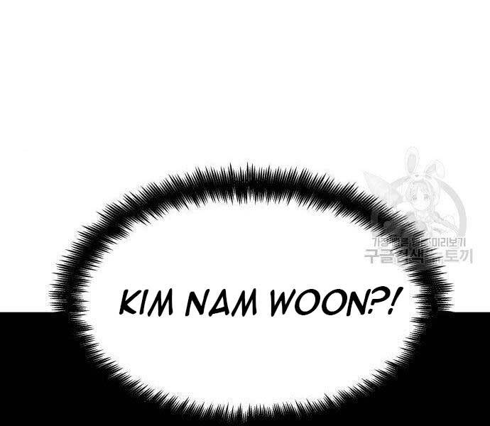 Toàn Trí Độc Giả Chap 112 - Next Chap 113