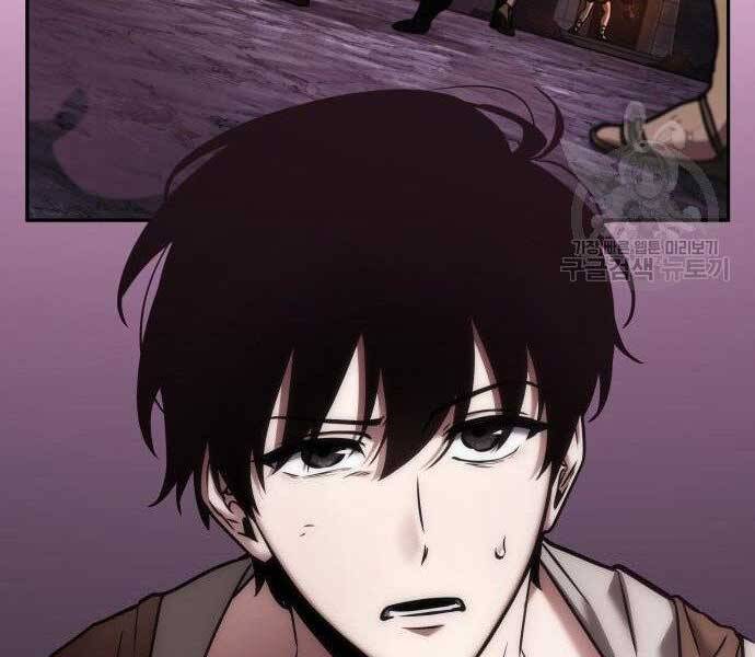 Toàn Trí Độc Giả Chap 112 - Next Chap 113