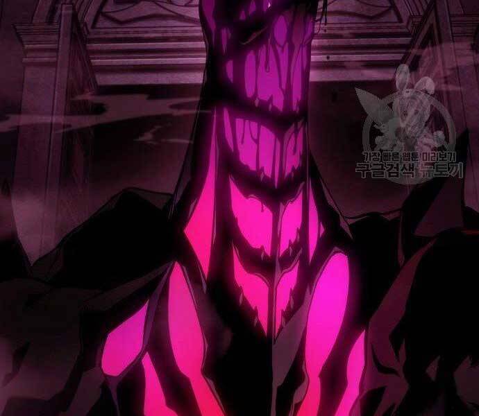 Toàn Trí Độc Giả Chap 112 - Next Chap 113