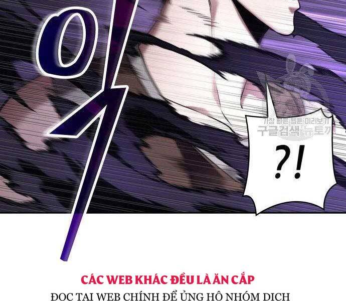 Toàn Trí Độc Giả Chap 113 - Next Chap 114