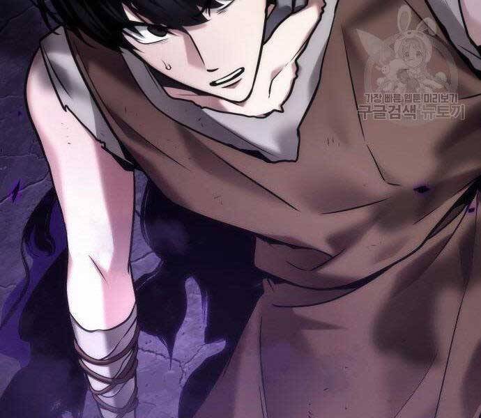 Toàn Trí Độc Giả Chap 113 - Next Chap 114