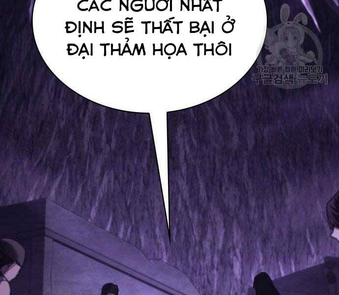 Toàn Trí Độc Giả Chap 113 - Next Chap 114