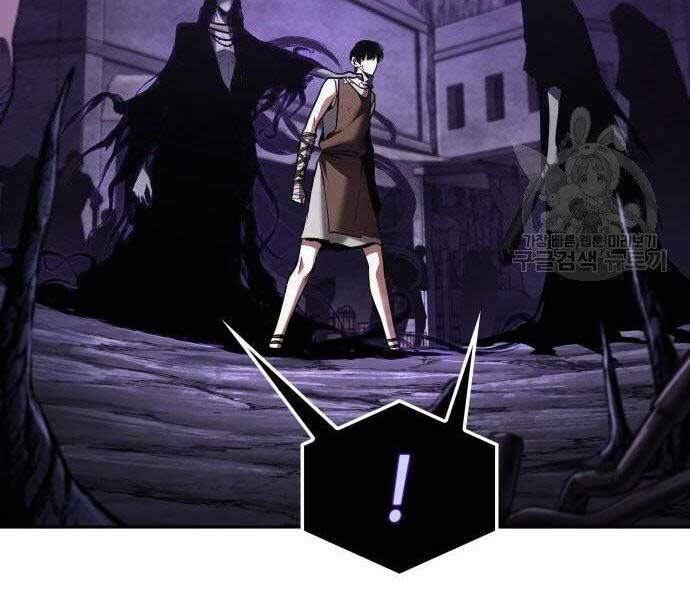 Toàn Trí Độc Giả Chap 113 - Next Chap 114
