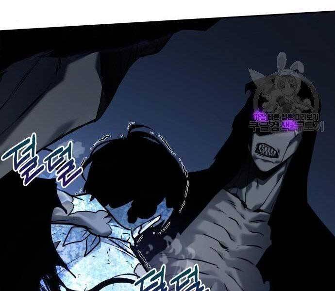 Toàn Trí Độc Giả Chap 113 - Next Chap 114