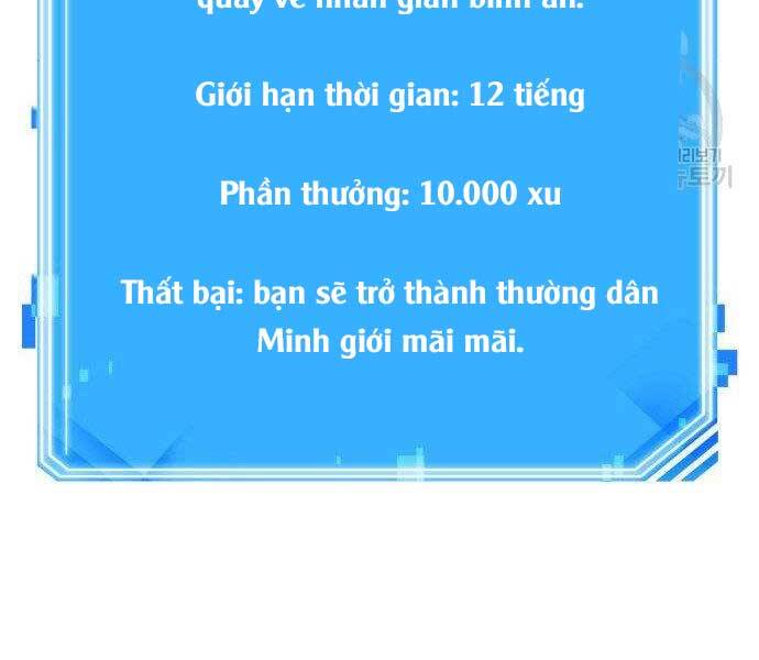 Toàn Trí Độc Giả Chap 113 - Next Chap 114