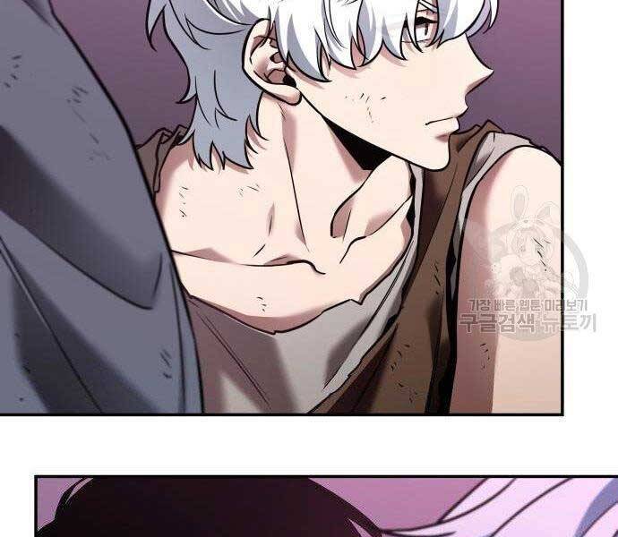 Toàn Trí Độc Giả Chap 113 - Next Chap 114