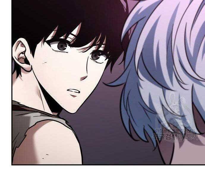 Toàn Trí Độc Giả Chap 113 - Next Chap 114