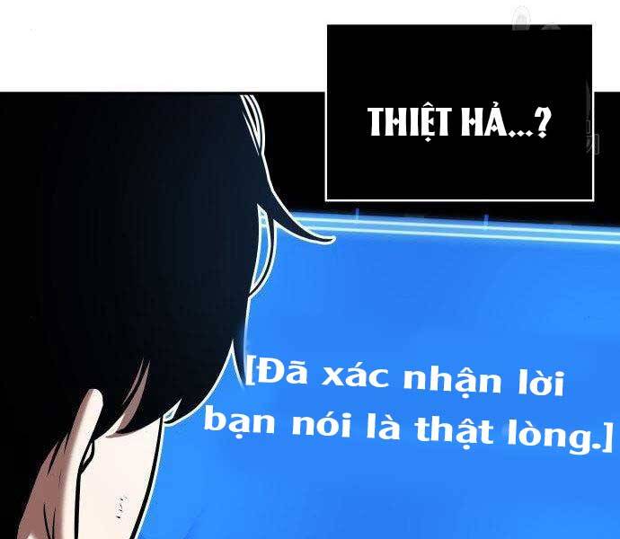 Toàn Trí Độc Giả Chap 113 - Next Chap 114
