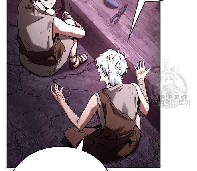 Toàn Trí Độc Giả Chap 113 - Next Chap 114
