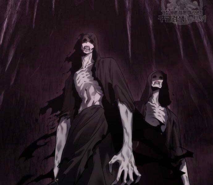 Toàn Trí Độc Giả Chap 113 - Next Chap 114