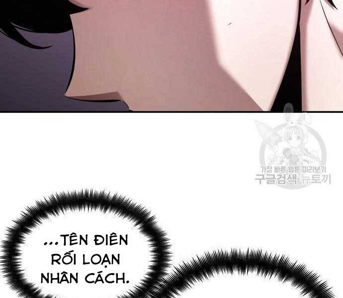 Toàn Trí Độc Giả Chap 113 - Next Chap 114