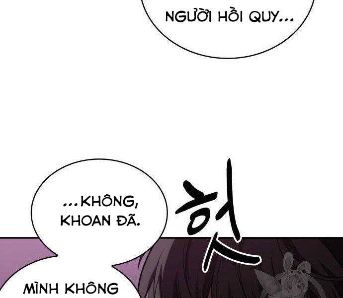Toàn Trí Độc Giả Chap 113 - Next Chap 114