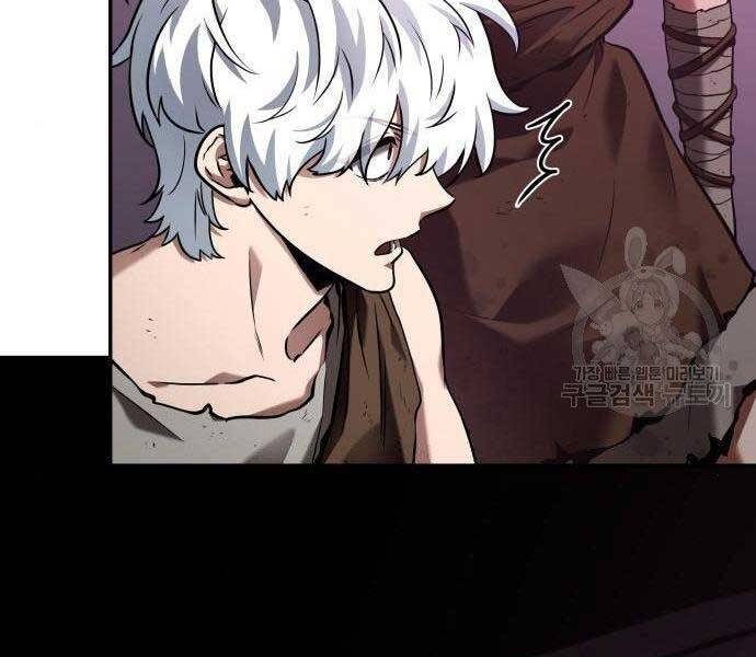 Toàn Trí Độc Giả Chap 113 - Next Chap 114