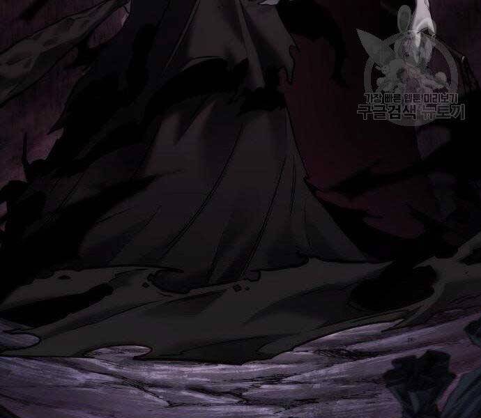 Toàn Trí Độc Giả Chap 113 - Next Chap 114