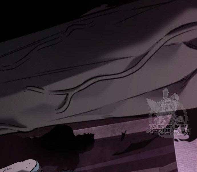 Toàn Trí Độc Giả Chap 113 - Next Chap 114