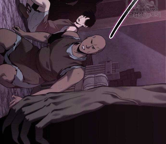 Toàn Trí Độc Giả Chap 113 - Next Chap 114