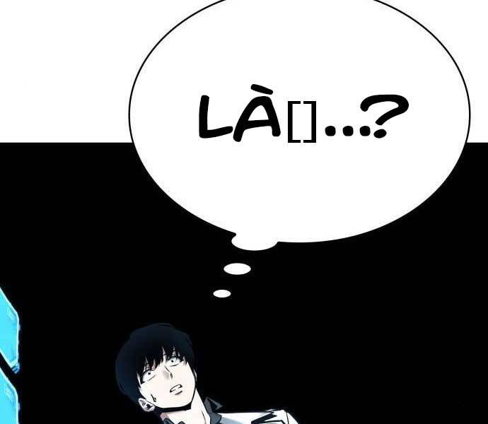 Toàn Trí Độc Giả Chap 115 - Next Chap 116