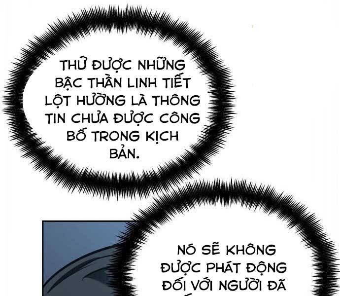 Toàn Trí Độc Giả Chap 115 - Next Chap 116
