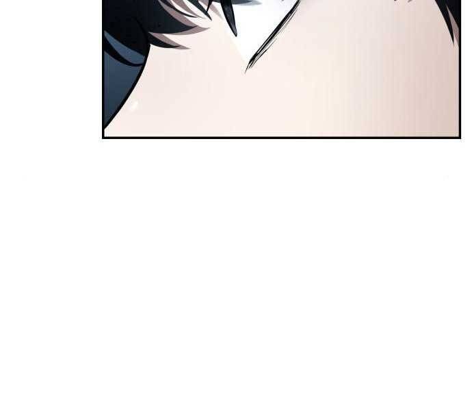 Toàn Trí Độc Giả Chap 115 - Next Chap 116