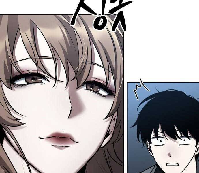 Toàn Trí Độc Giả Chap 115 - Next Chap 116