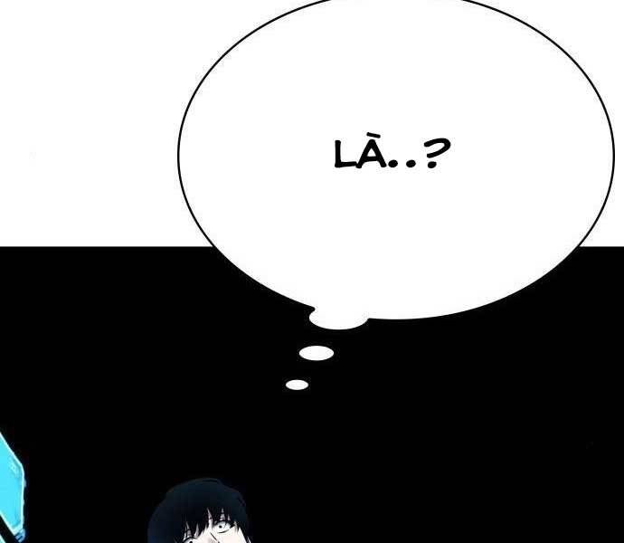 Toàn Trí Độc Giả Chap 116 - Next Chap 117
