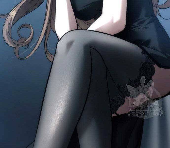 Toàn Trí Độc Giả Chap 116 - Next Chap 117
