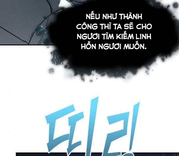 Toàn Trí Độc Giả Chap 116 - Next Chap 117