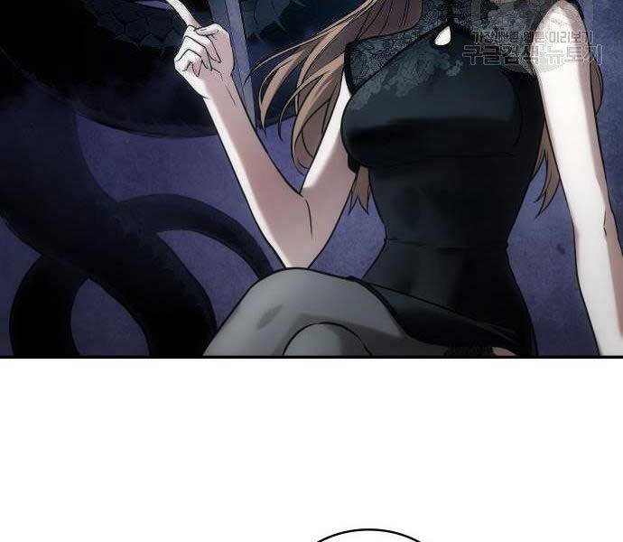 Toàn Trí Độc Giả Chap 116 - Next Chap 117
