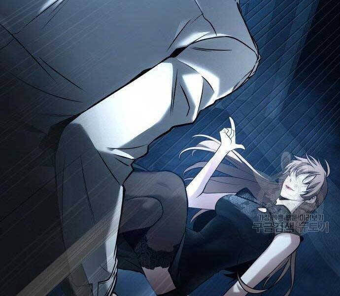 Toàn Trí Độc Giả Chap 116 - Next Chap 117