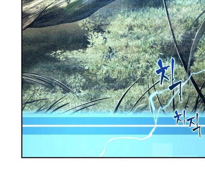 Toàn Trí Độc Giả Chap 116 - Next Chap 117