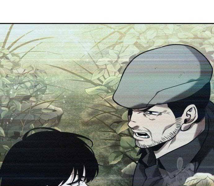 Toàn Trí Độc Giả Chap 116 - Next Chap 117