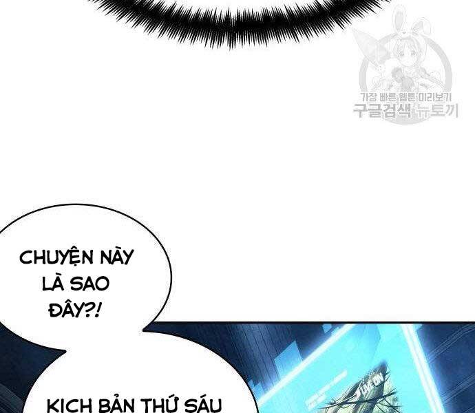 Toàn Trí Độc Giả Chap 116 - Next Chap 117