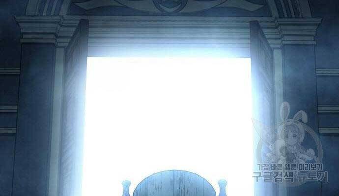 Toàn Trí Độc Giả Chap 116 - Next Chap 117