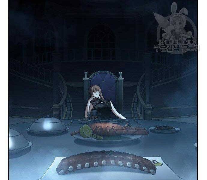 Toàn Trí Độc Giả Chap 116 - Next Chap 117