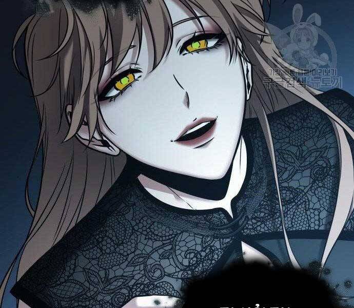 Toàn Trí Độc Giả Chap 116 - Next Chap 117