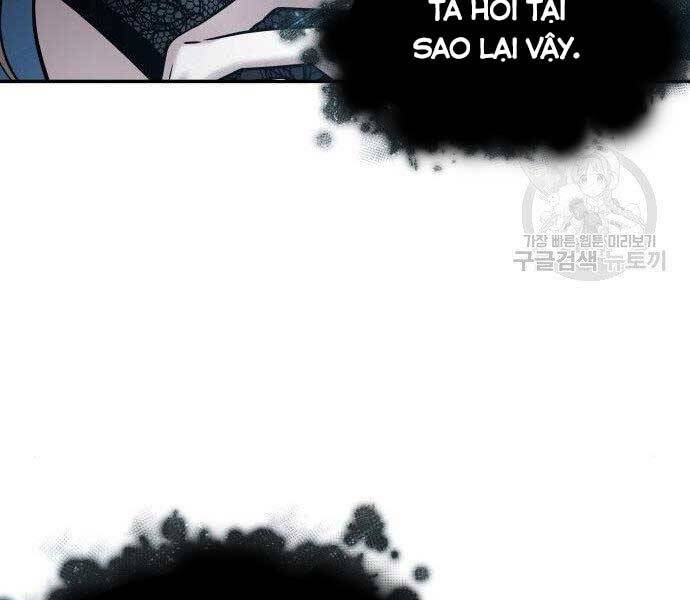 Toàn Trí Độc Giả Chap 116 - Next Chap 117