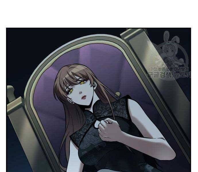 Toàn Trí Độc Giả Chap 116 - Next Chap 117