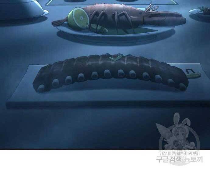Toàn Trí Độc Giả Chap 116 - Next Chap 117