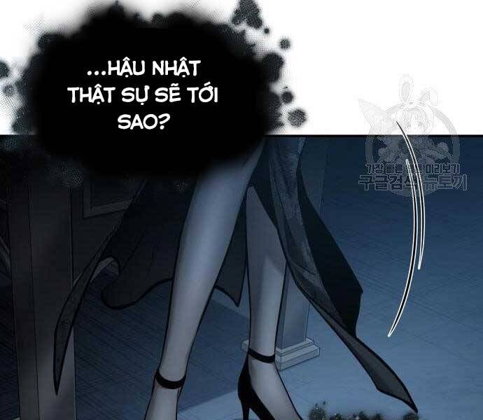Toàn Trí Độc Giả Chap 116 - Next Chap 117