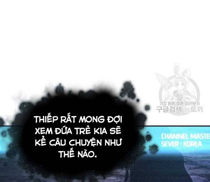 Toàn Trí Độc Giả Chap 116 - Next Chap 117