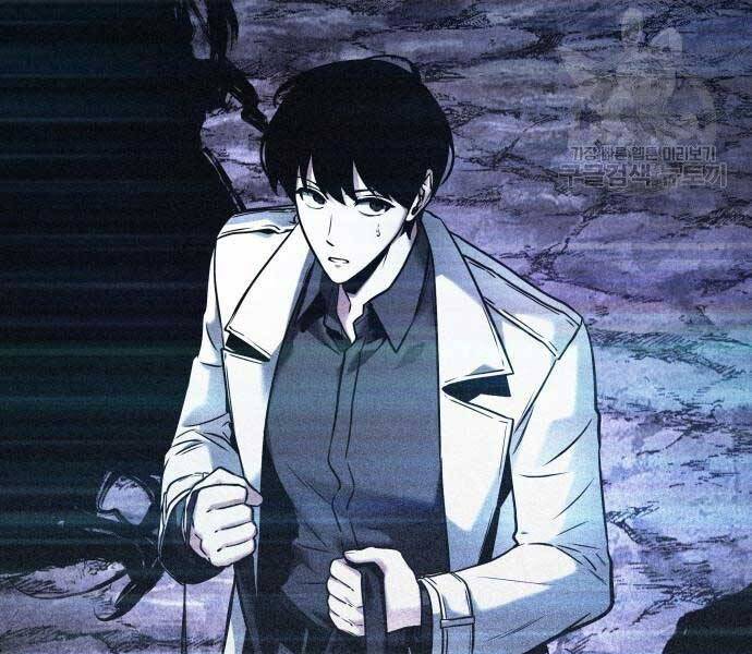 Toàn Trí Độc Giả Chap 116 - Next Chap 117
