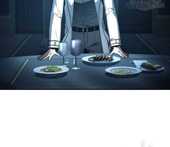 Toàn Trí Độc Giả Chap 116 - Next Chap 117