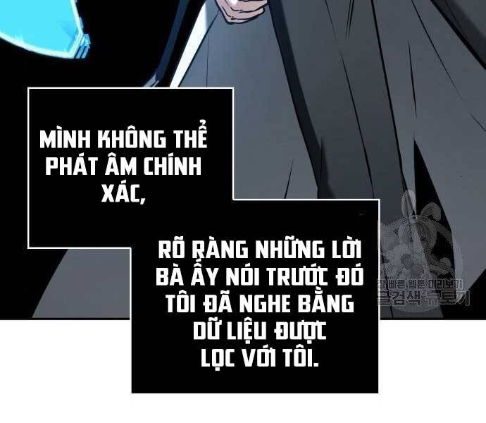 Toàn Trí Độc Giả Chap 116 - Next Chap 117