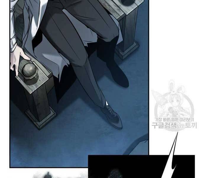 Toàn Trí Độc Giả Chap 116 - Next Chap 117